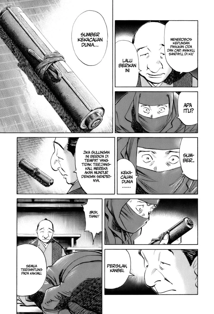 Billy Bat Chapter 18 Gambar 14