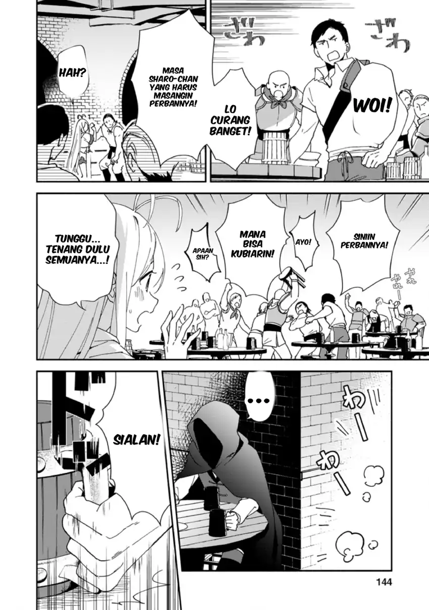 Binbou Kokka No Kuroji Kaikaku Chapter 5 Gambar 14