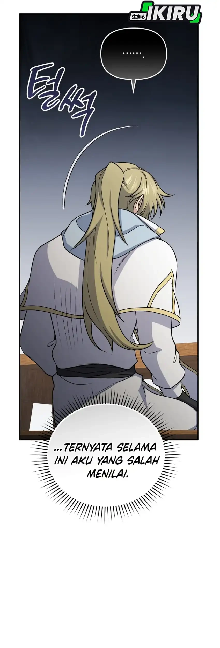 Bizarre Restaurant Chapter 86 Gambar 51