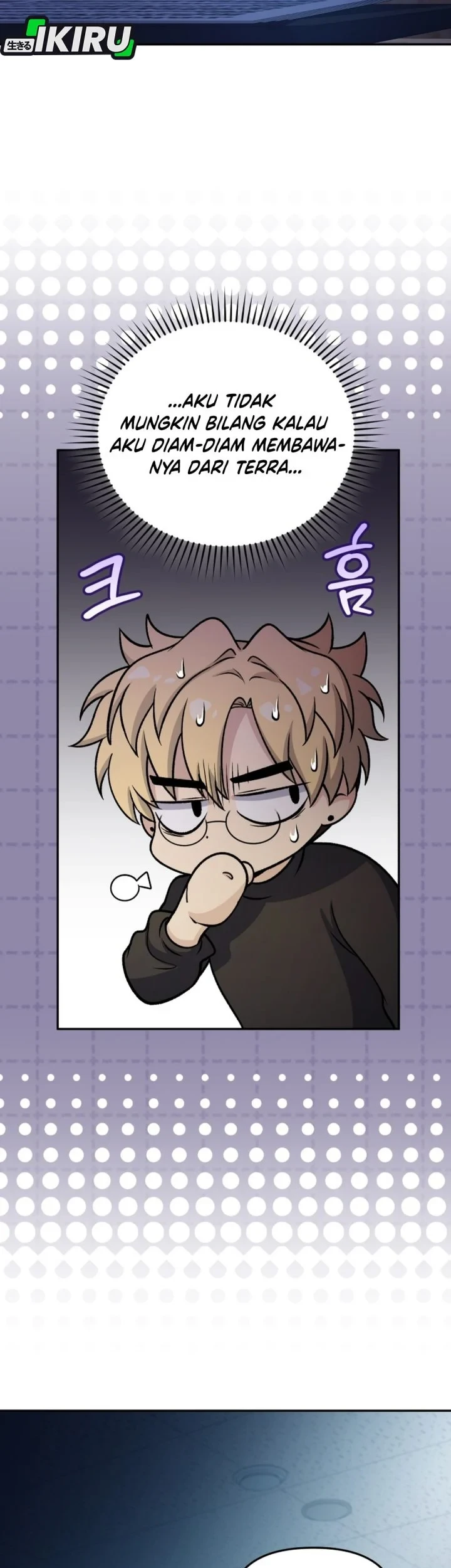 Bizarre Restaurant Chapter 87 Gambar 42