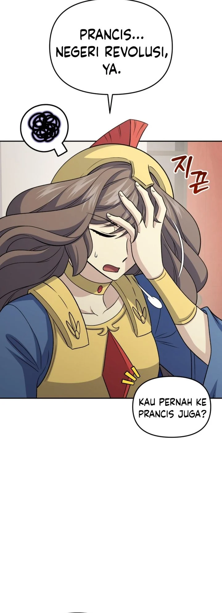 Bizarre Restaurant Chapter 88 Gambar 44