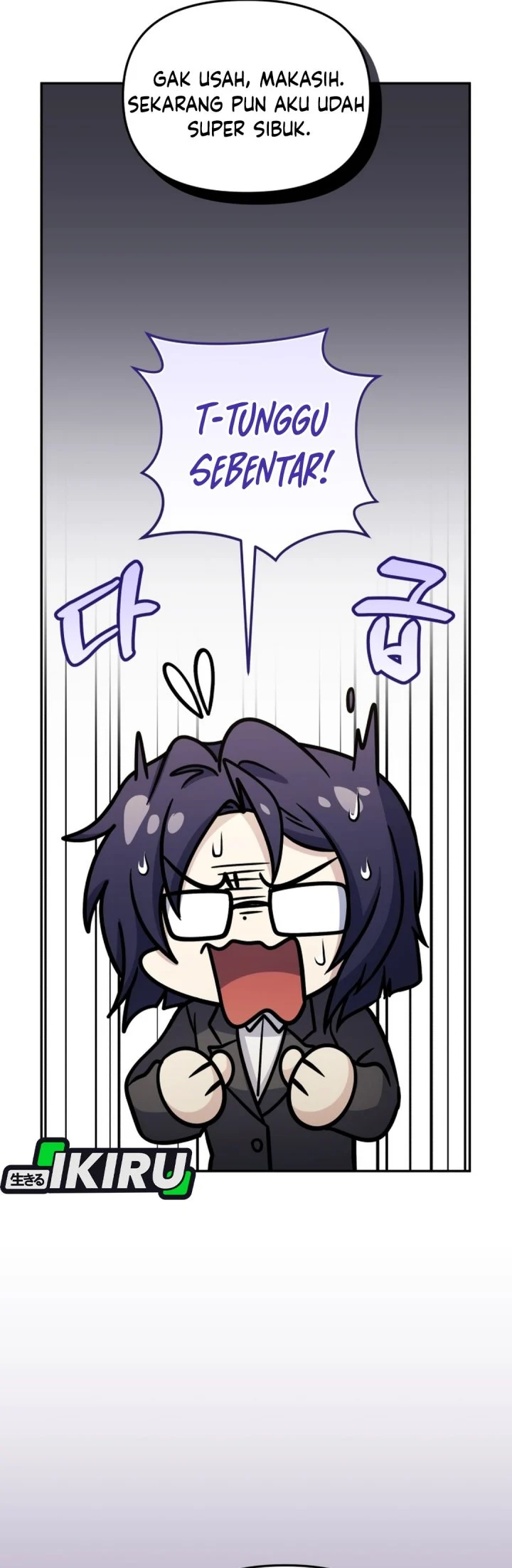 Bizarre Restaurant Chapter 92 Gambar 41