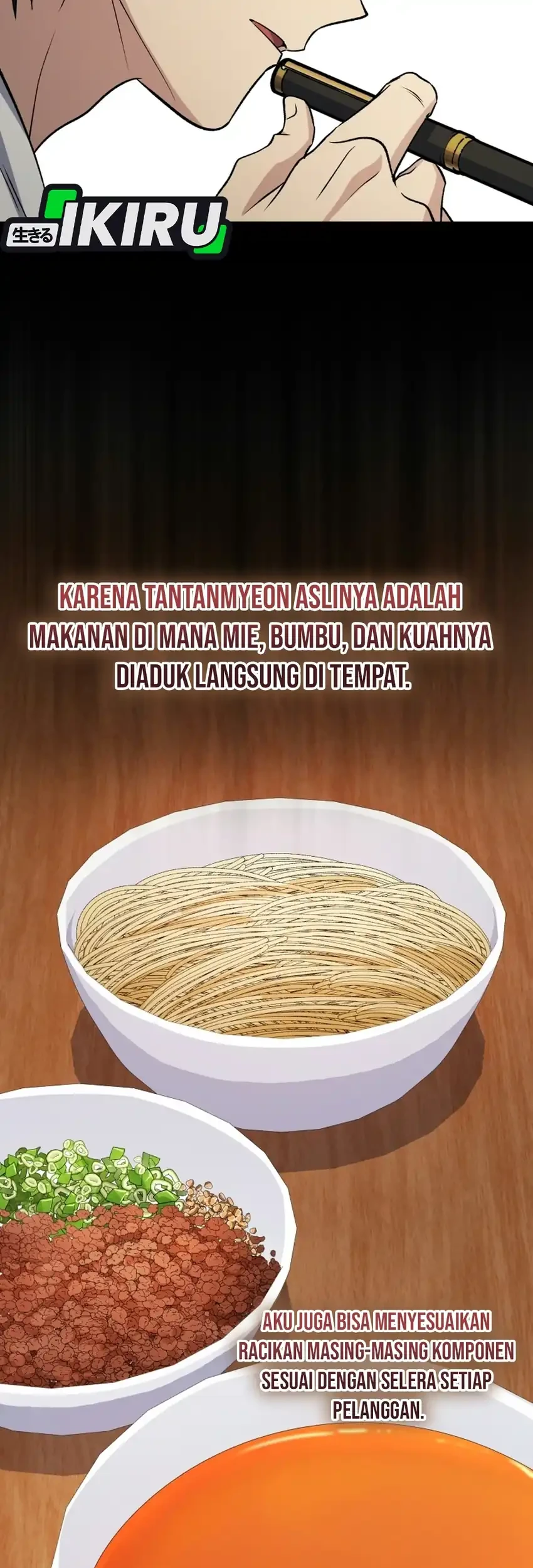Bizarre Restaurant Chapter 99 Gambar 42