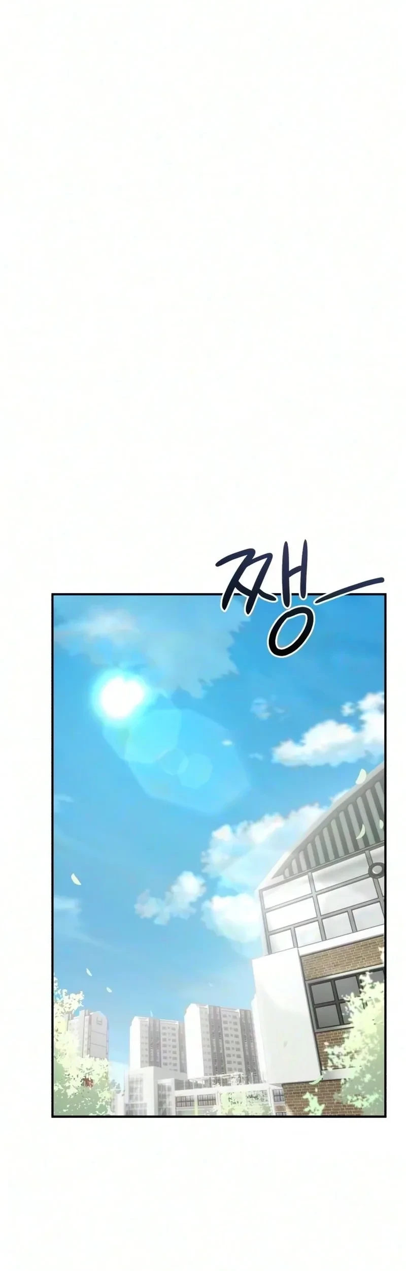Black but Pure White Chapter 5 Gambar 23