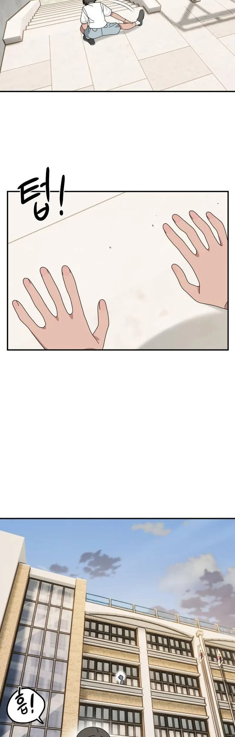 Black but Pure White Chapter 6 Gambar 23
