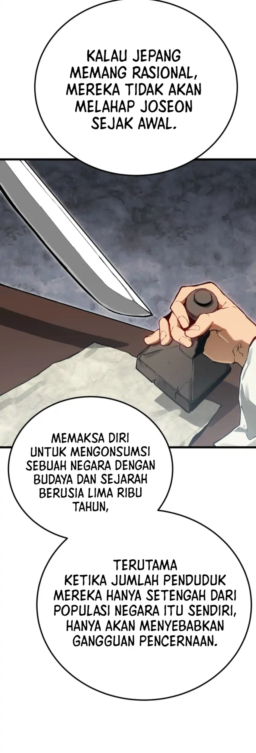 Black-Haired US Army General Chapter 2 Gambar 60