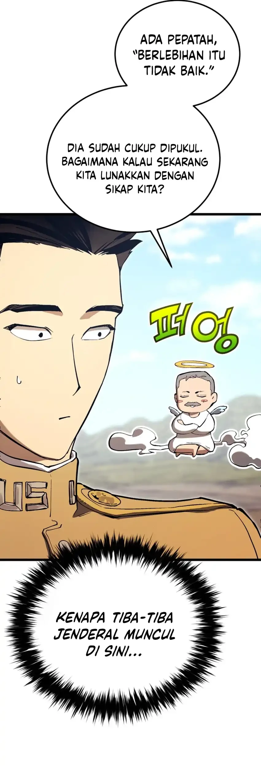 Black-Haired US Army General Chapter 21 Gambar 42