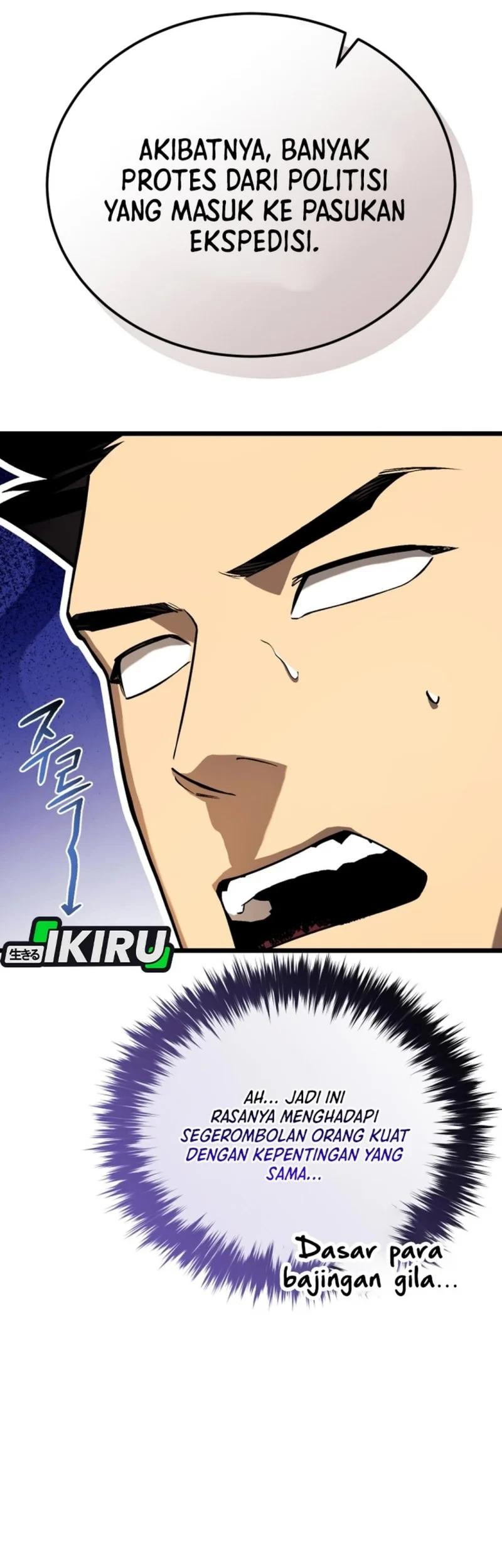 Black-Haired US Army General Chapter 35 Gambar 49