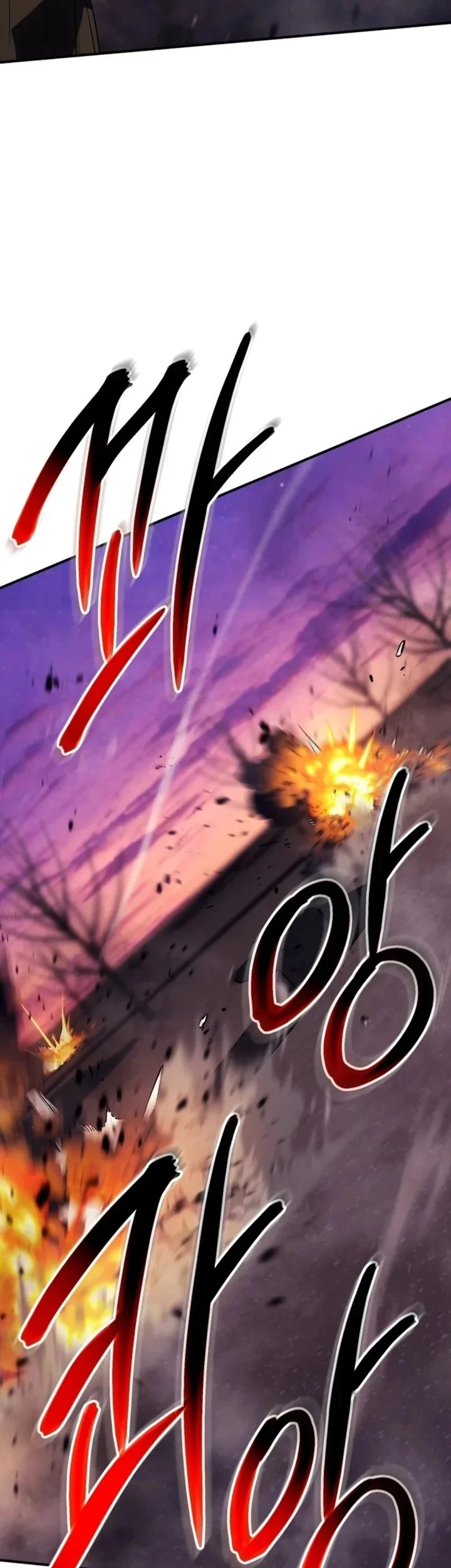Black-Haired US Army General Chapter 43 Gambar 48