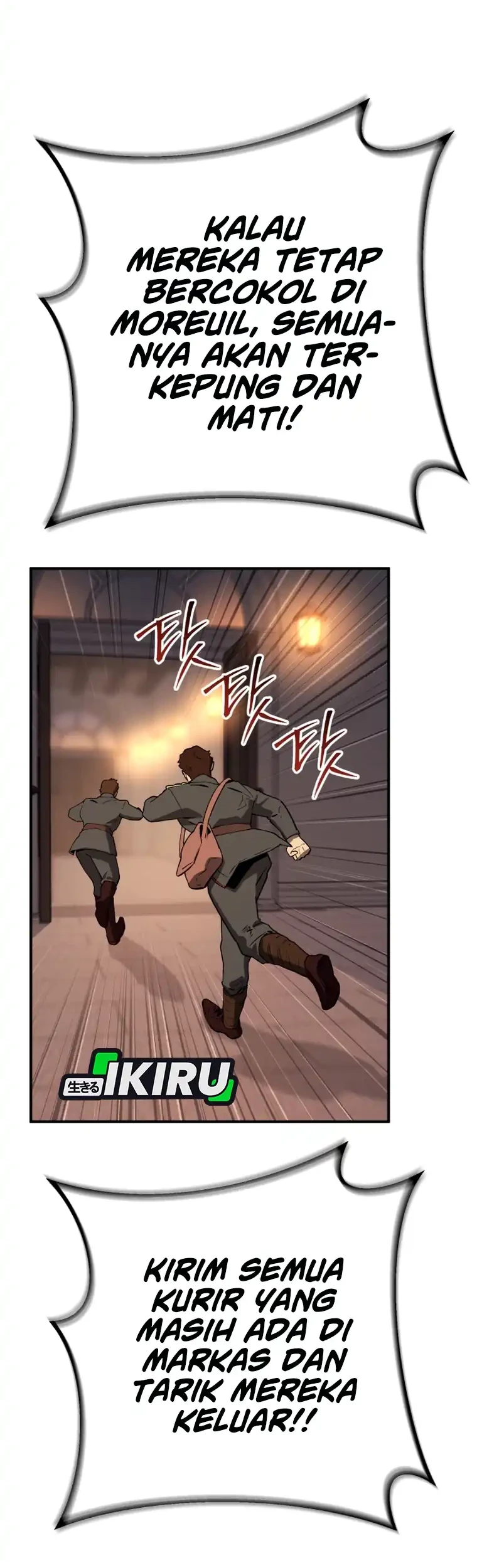 Black-Haired US Army General Chapter 50 Gambar 42