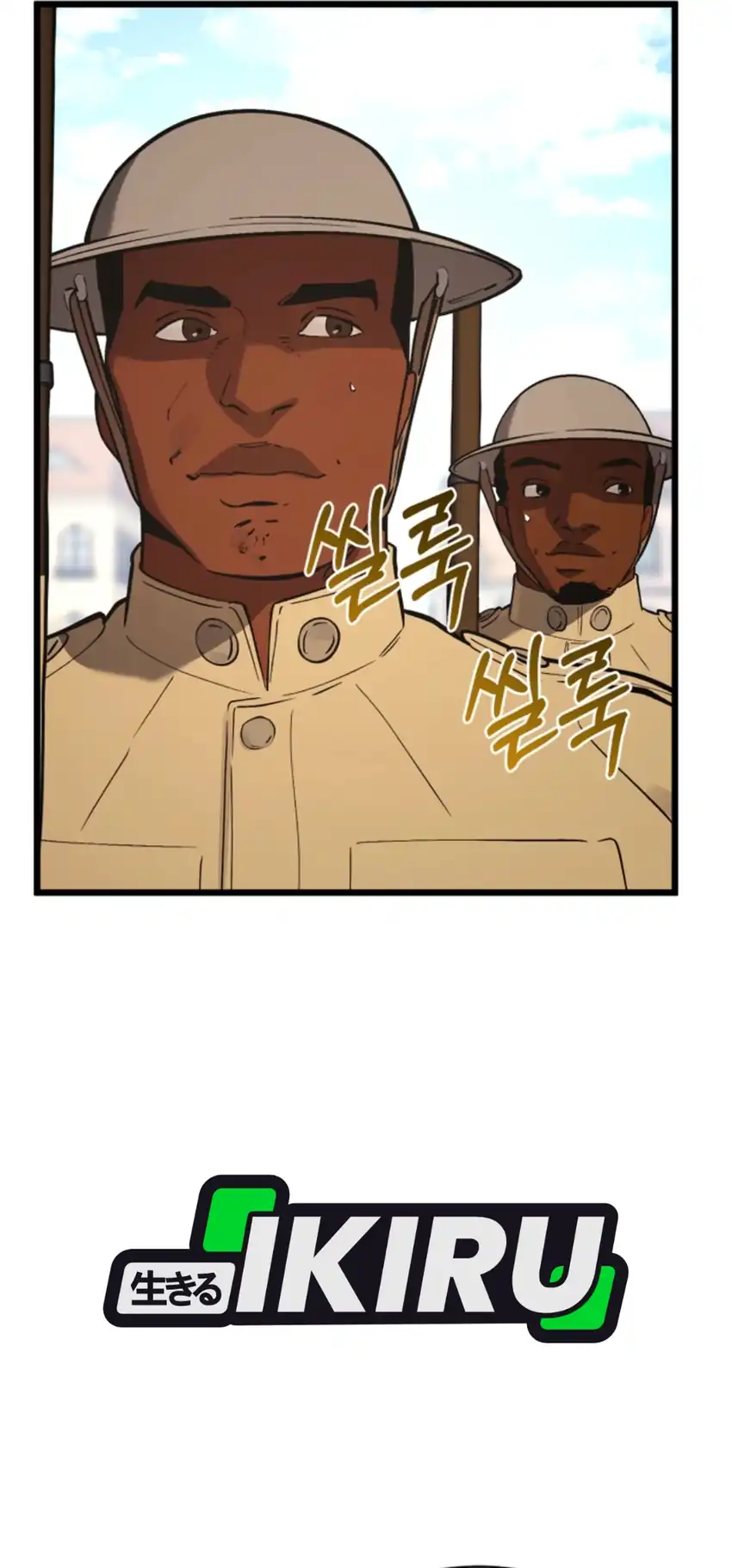 Black-Haired US Army General Chapter 54 Gambar 49