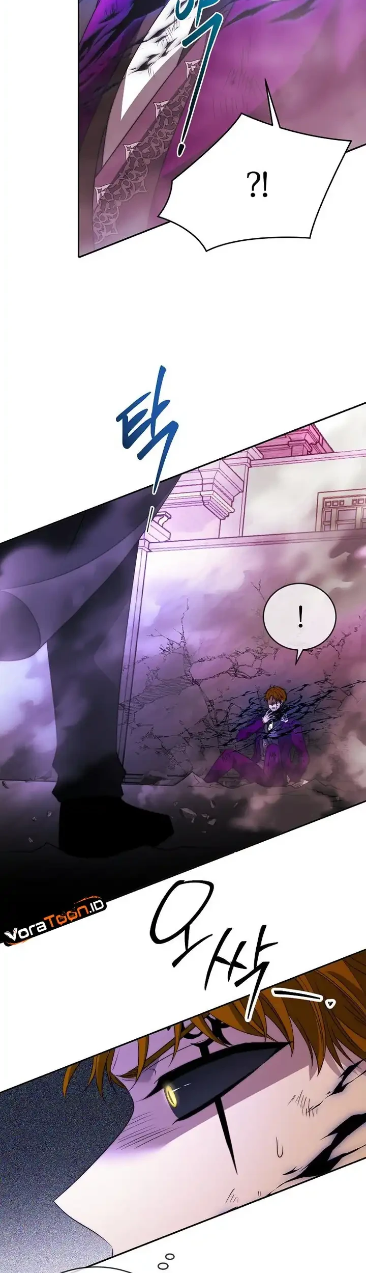 Black Haze (Reboot) Chapter 93 Gambar 23