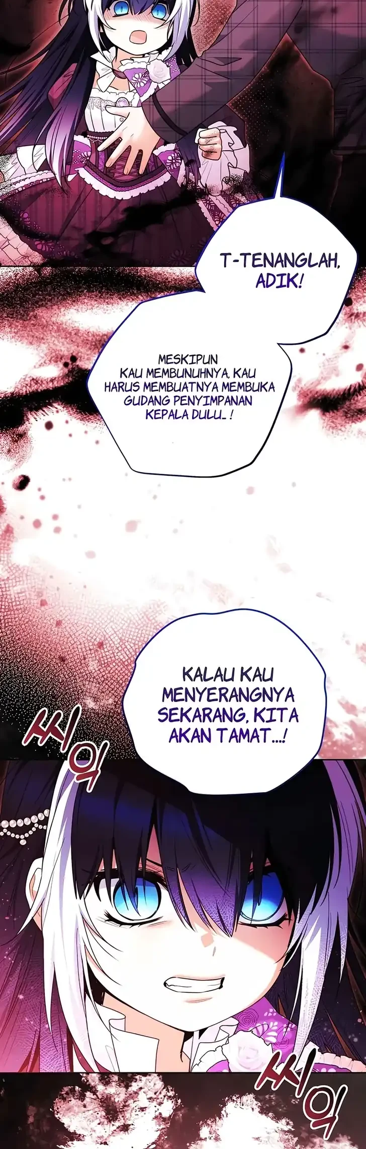 Black Killer Whale Baby Chapter 106 Gambar 27