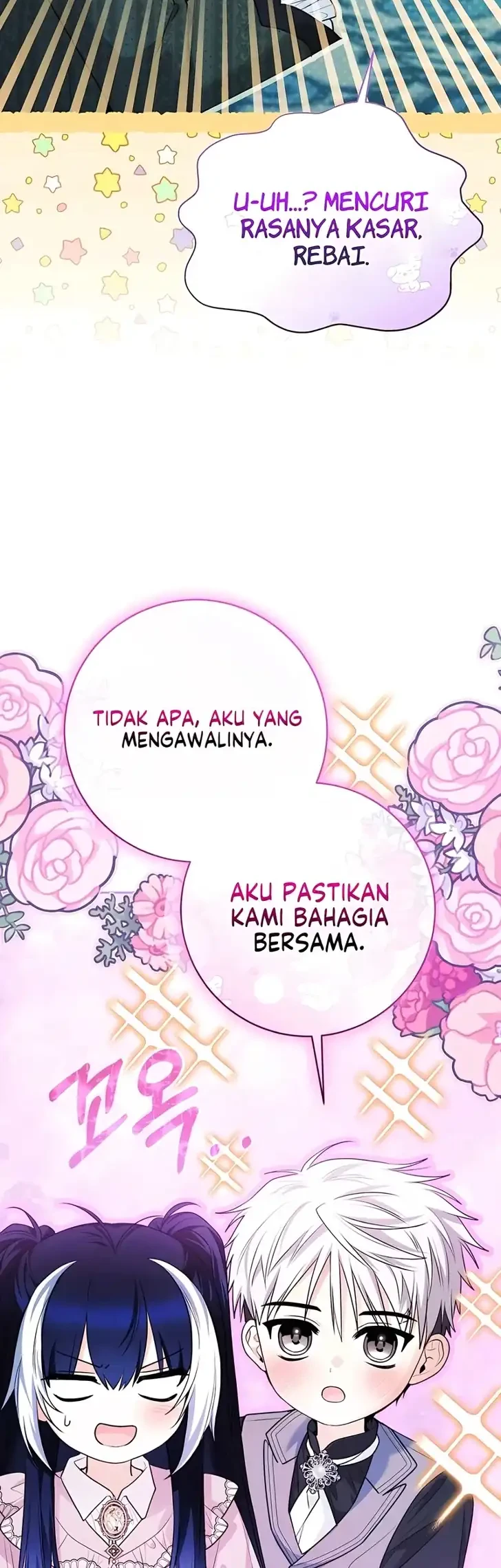 Black Killer Whale Baby Chapter 108 Gambar 27
