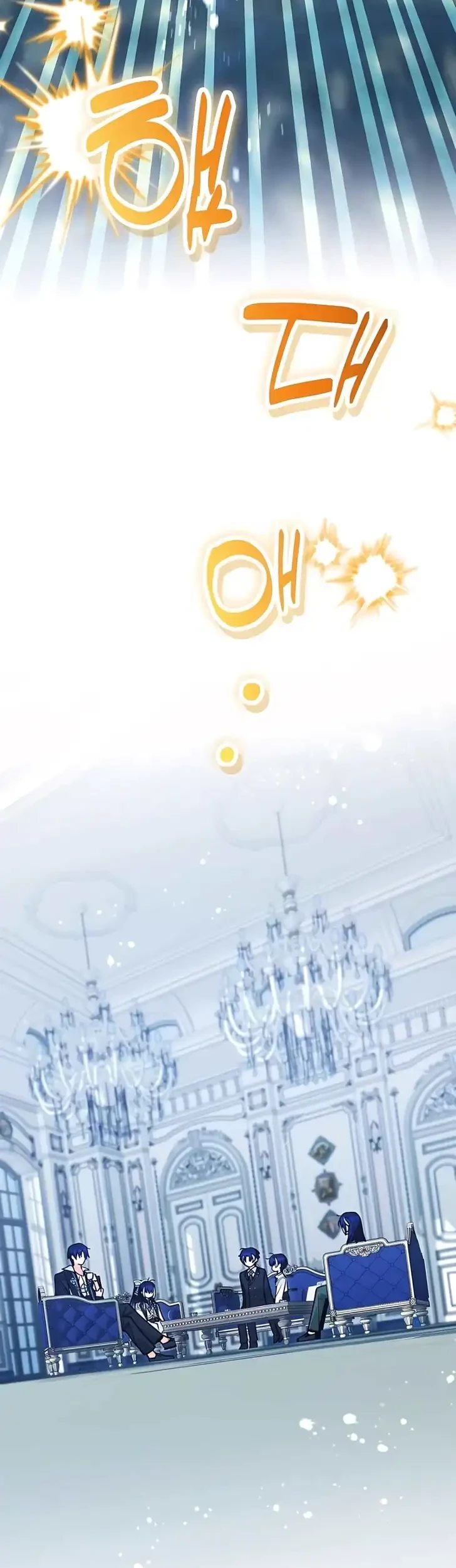 Black Killer Whale Baby Chapter 111 Gambar 28