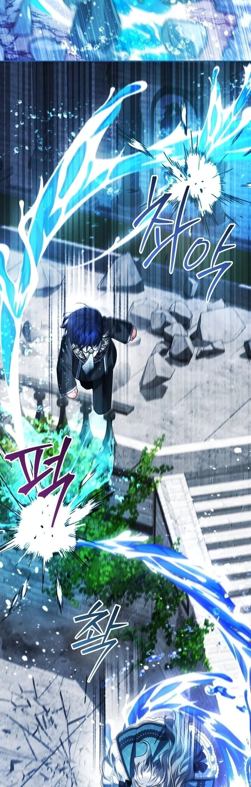 Black Killer Whale Baby Chapter 121 Gambar 27