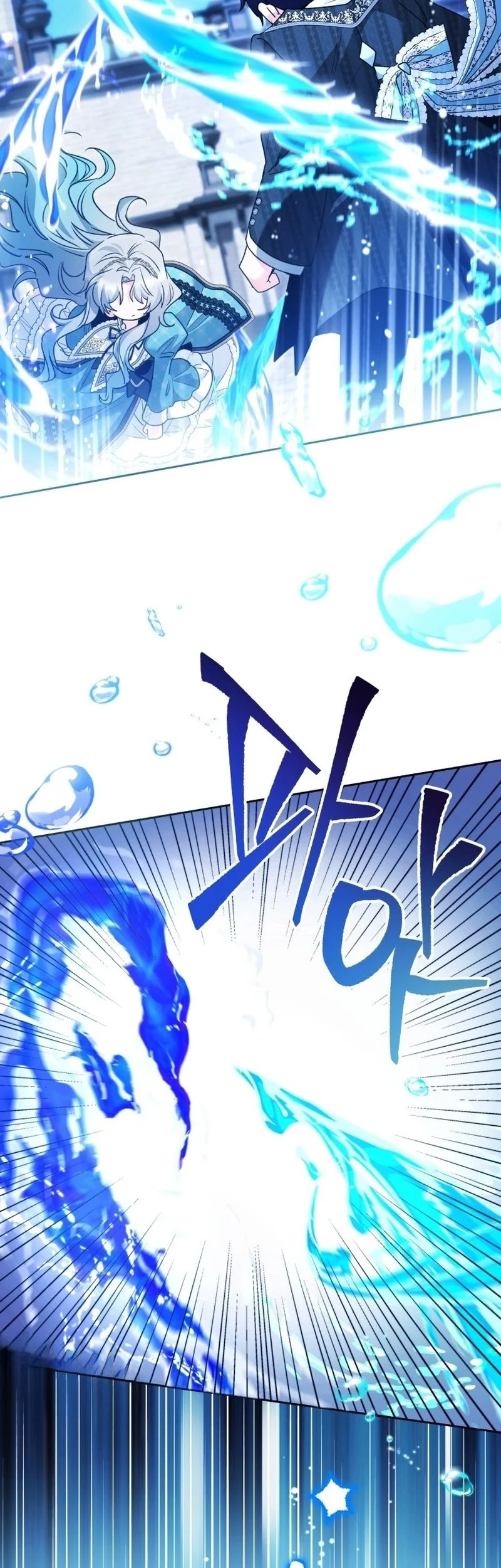 Black Killer Whale Baby Chapter 121 Gambar 29