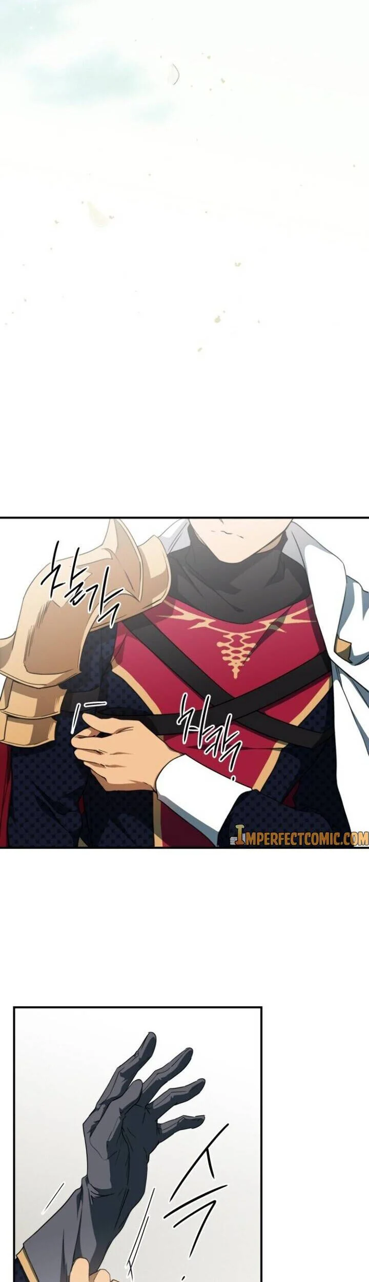 Blinded By The Setting Sun Chapter 61 Gambar 25