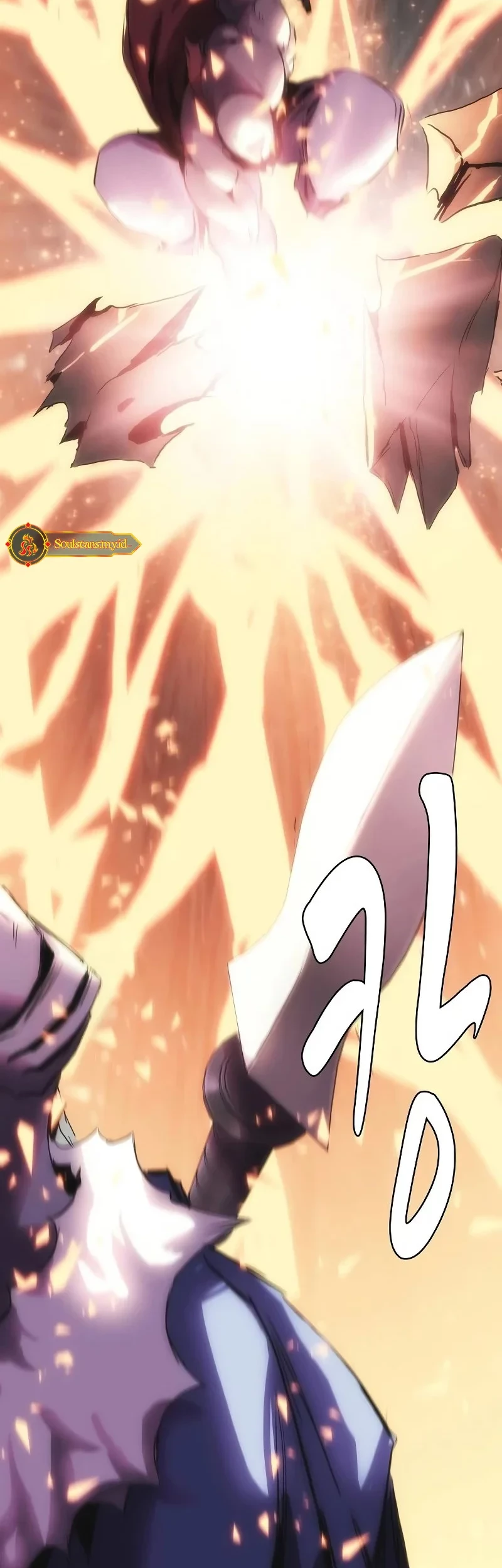 Bloodhound’s Regression Instinct Chapter 47 halaman 27