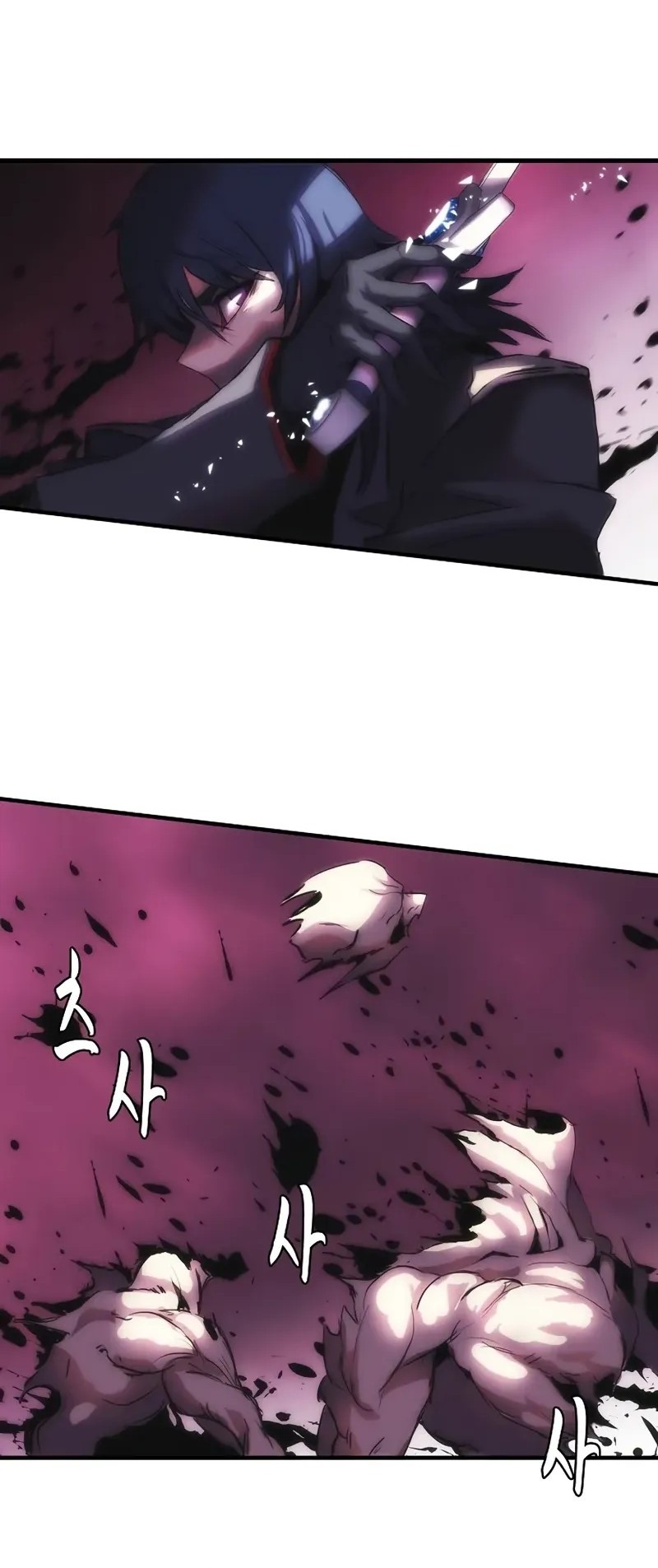 Bloodhound’s Regression Instinct Chapter 67 halaman 29