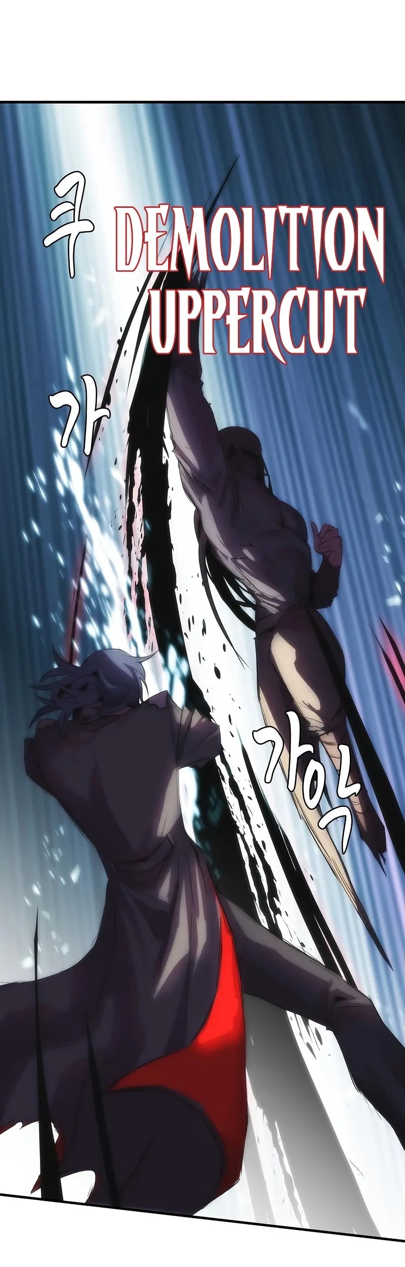 Bloodhound’s Regression Instinct Chapter 80 halaman 24