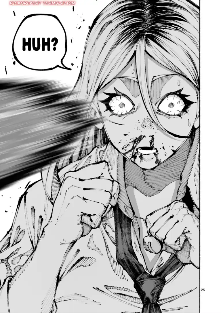 Blue Ursus Chapter 1 Gambar 23