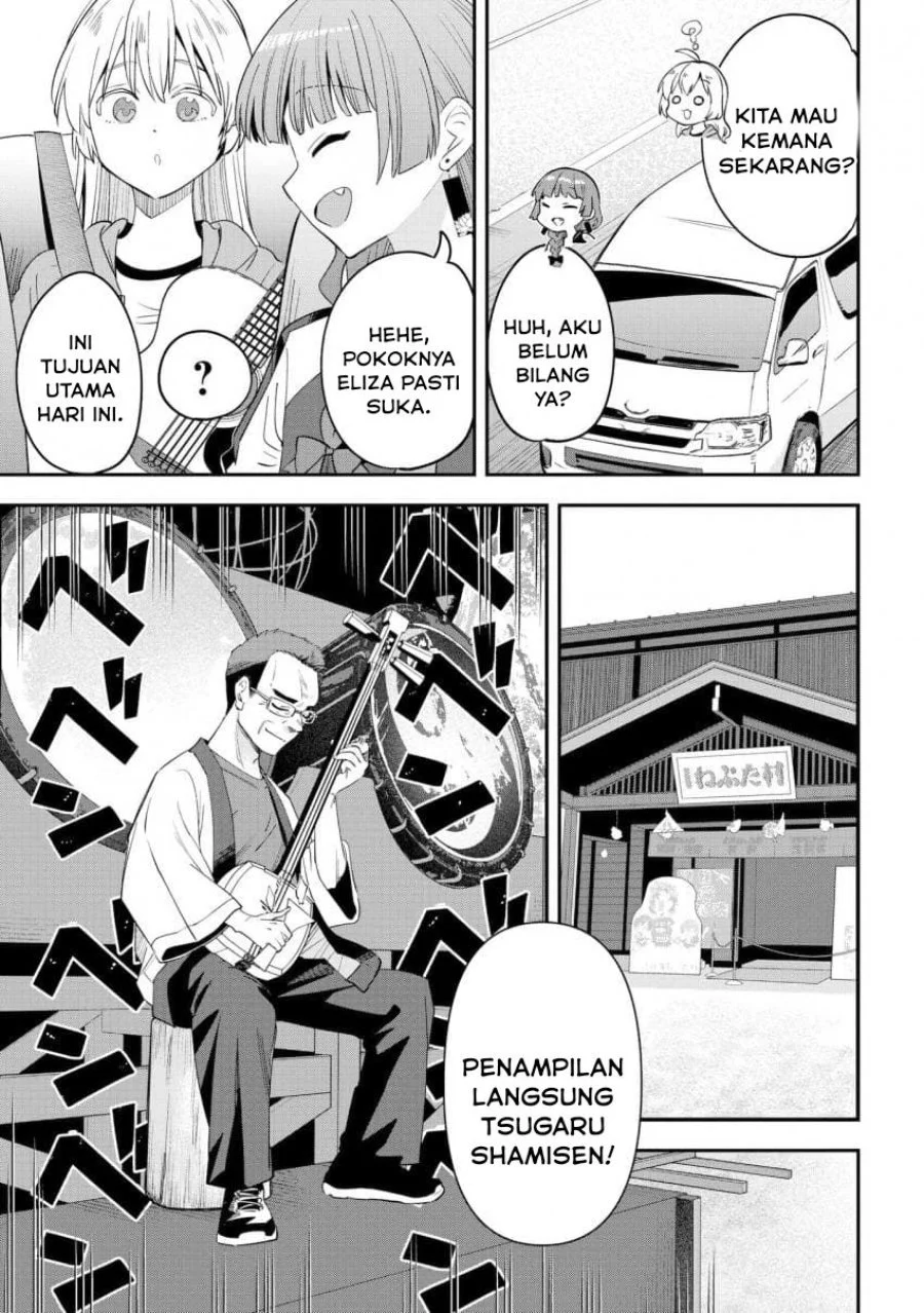 Bocchi the Rock! Gaiden: Kikuri Hiroi’s Heavy Drinking Diary Chapter 62 Gambar 10