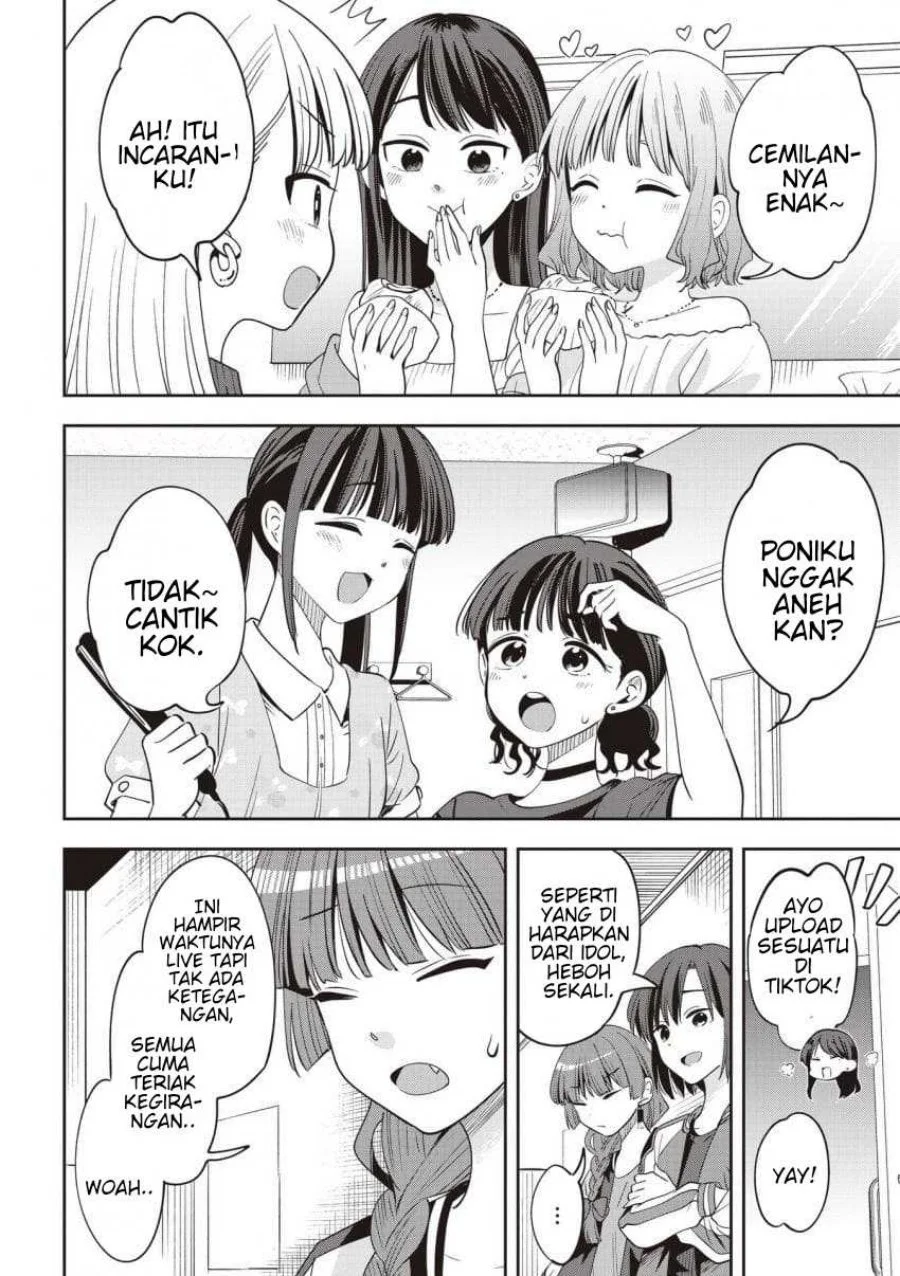Bocchi the Rock! Gaiden: Kikuri Hiroi’s Heavy Drinking Diary Chapter 64 Gambar 10