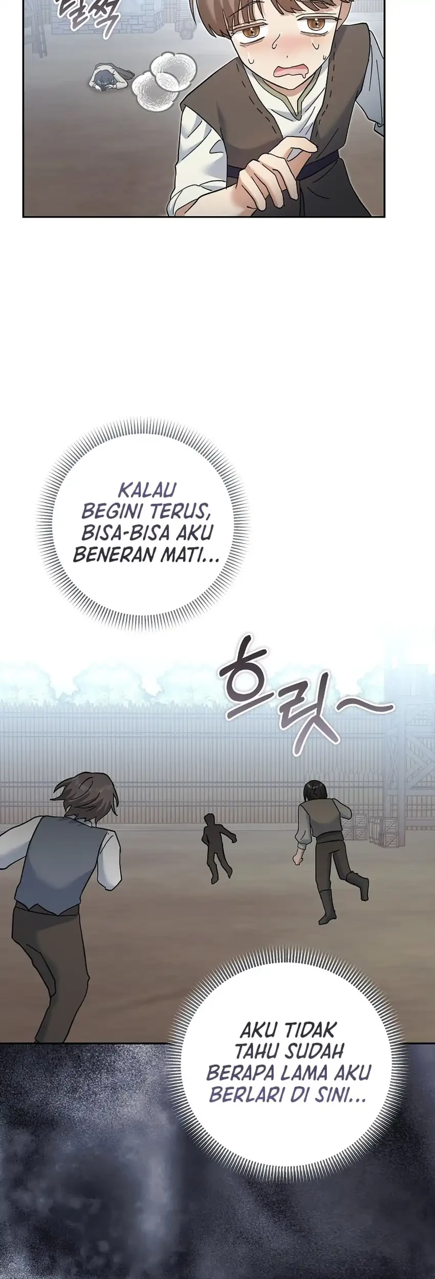 Bocil Pembuat Ulah Chapter 42 Gambar 33