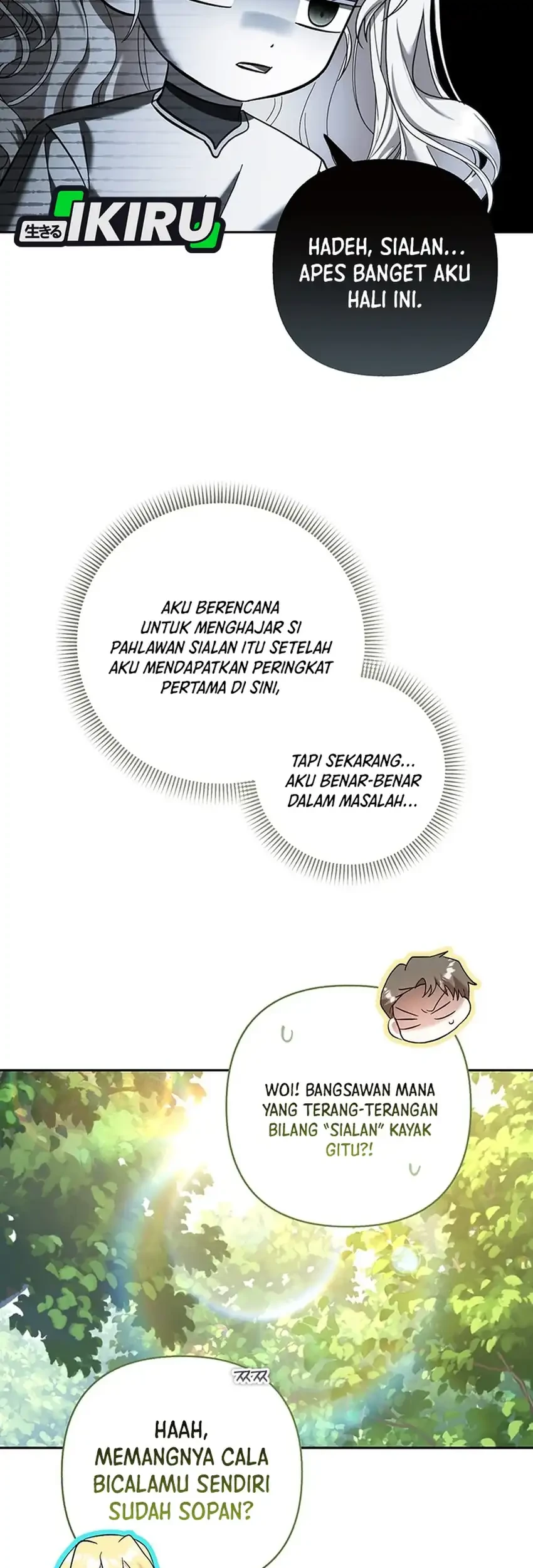 Bocil Pembuat Ulah Chapter 51 Gambar 31