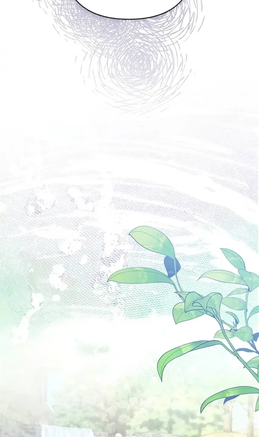 Bocil Pembuat Ulah Chapter 52 Gambar 32