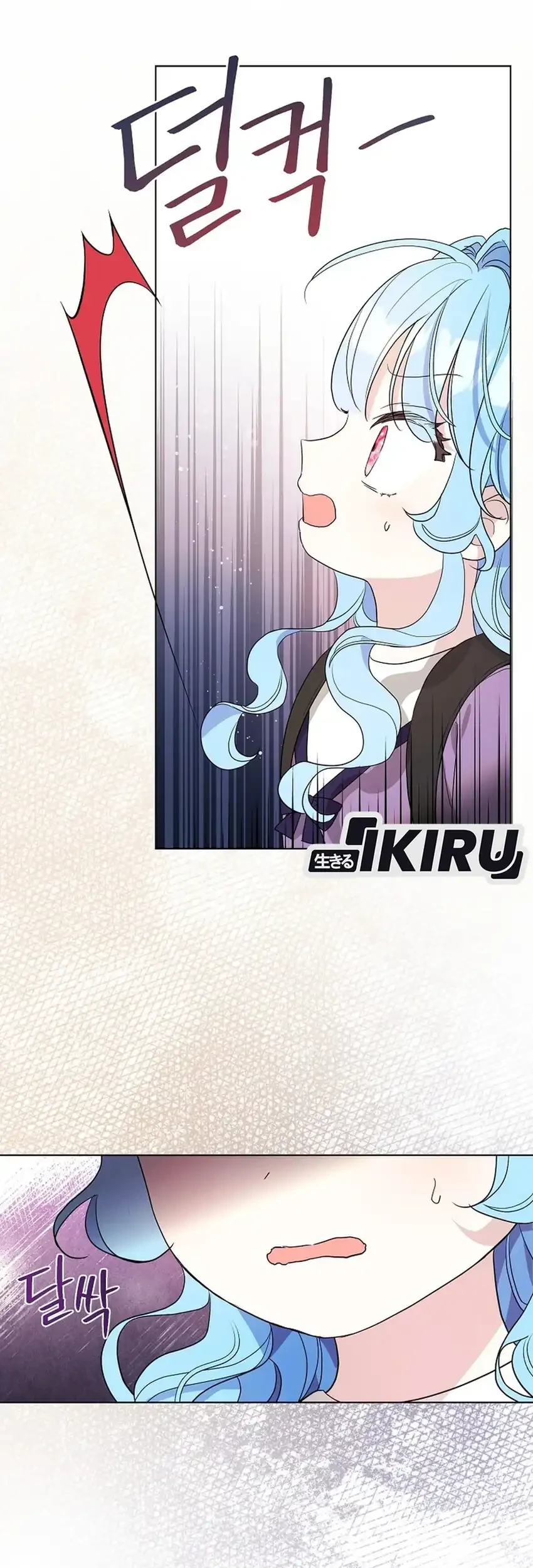  Chapter 24 Gambar 40