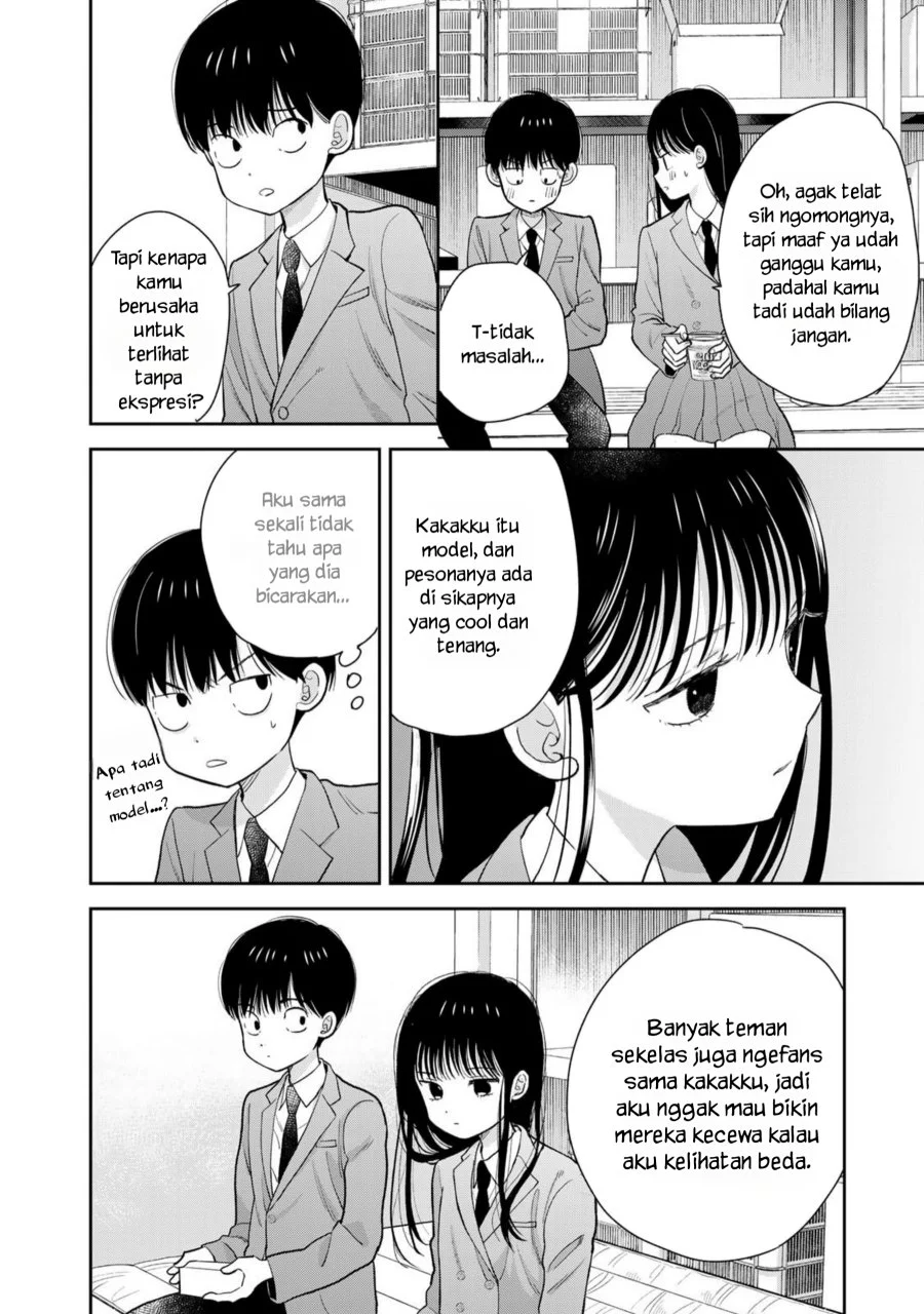 Boku dake ga Shitterun daze Chapter 1 Gambar 21