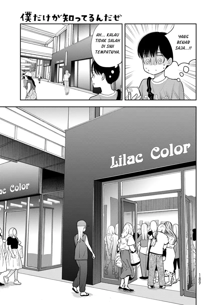 Boku dake ga Shitterun daze Chapter 10 Gambar 20
