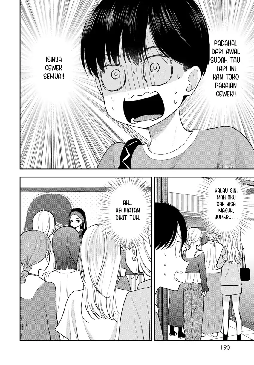 Boku dake ga Shitterun daze Chapter 10 Gambar 21