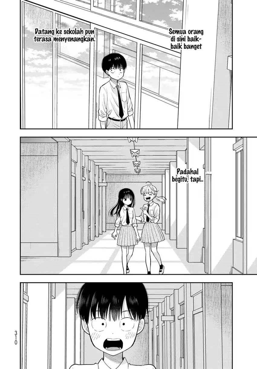 Boku dake ga Shitterun daze Chapter 11 Gambar 23