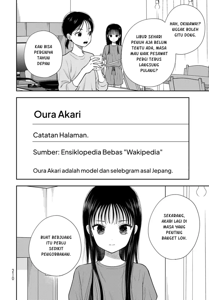 Boku dake ga Shitterun daze Chapter 14 Gambar 23