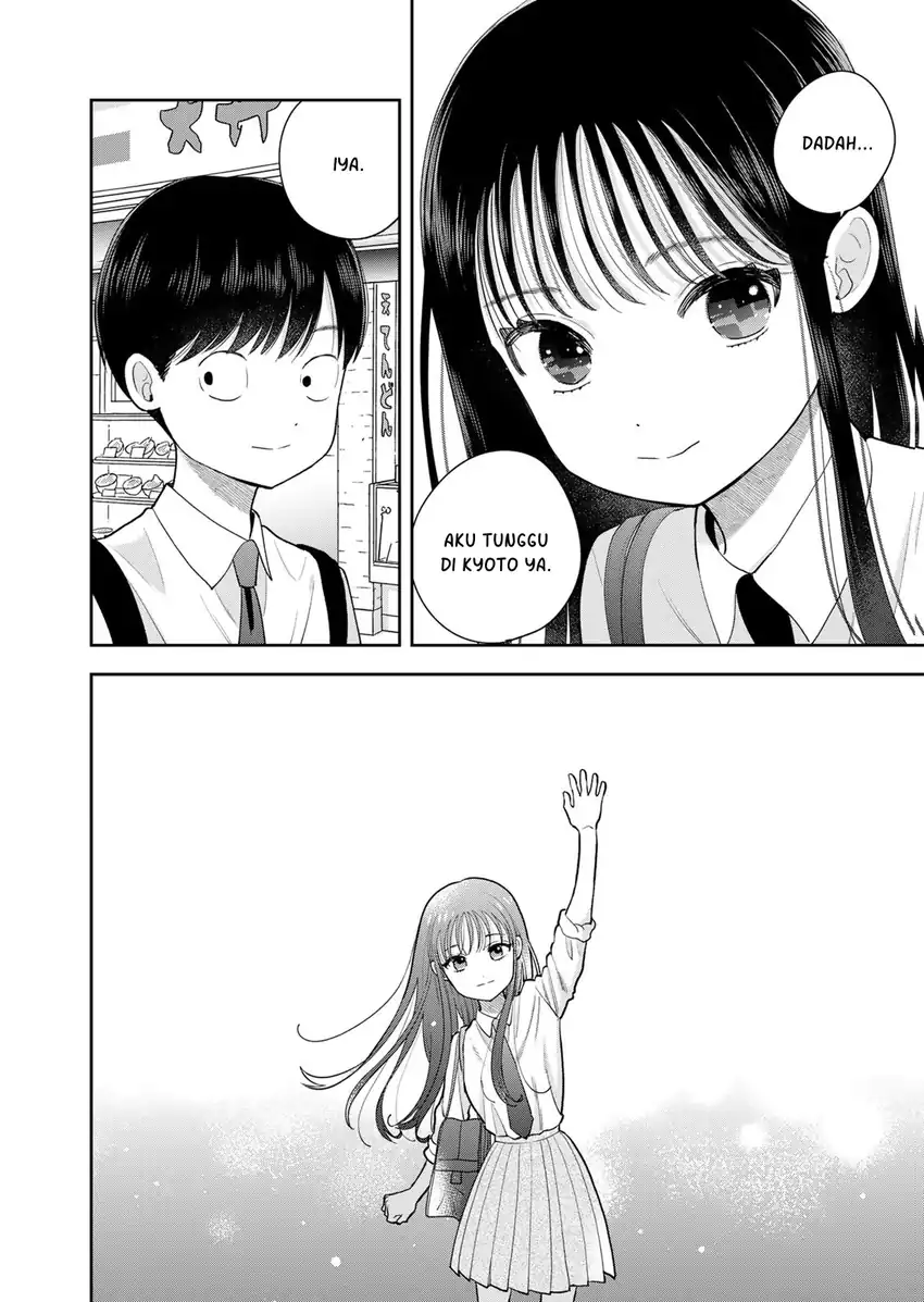 Boku dake ga Shitterun daze Chapter 15 Gambar 21