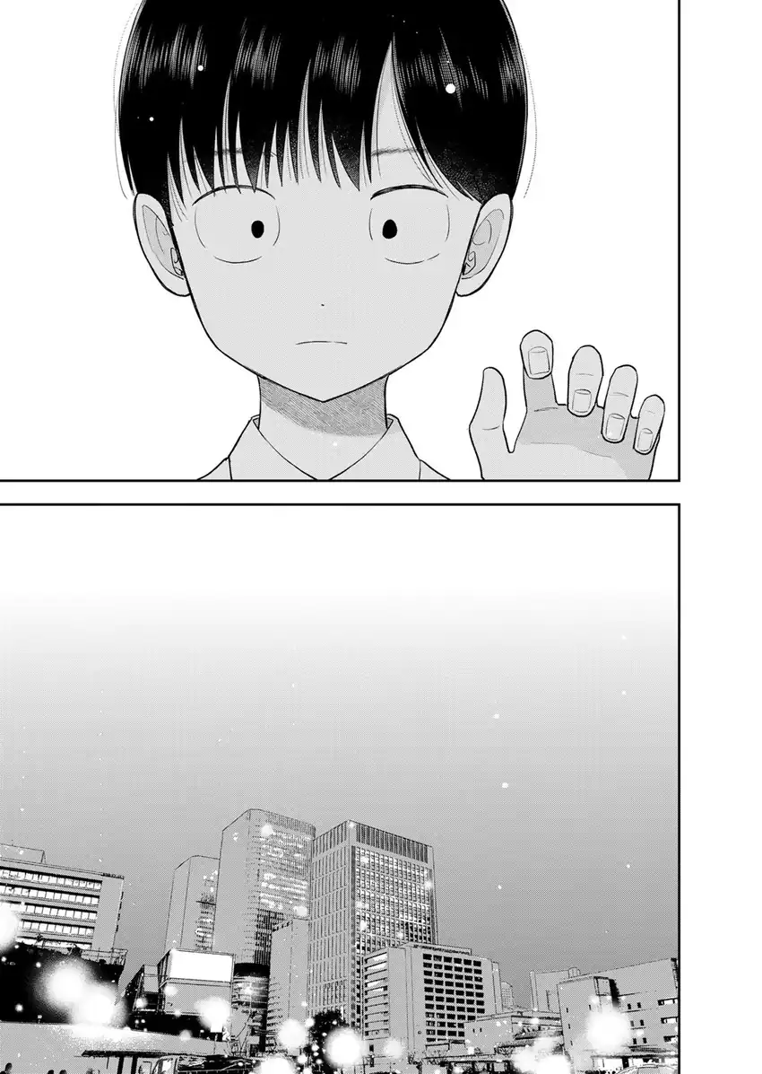 Boku dake ga Shitterun daze Chapter 15 Gambar 22