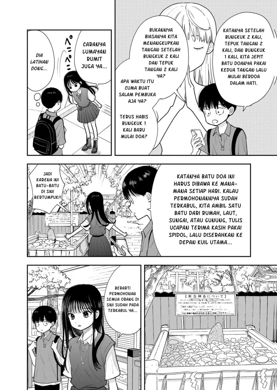 Boku dake ga Shitterun daze Chapter 16 Gambar 21