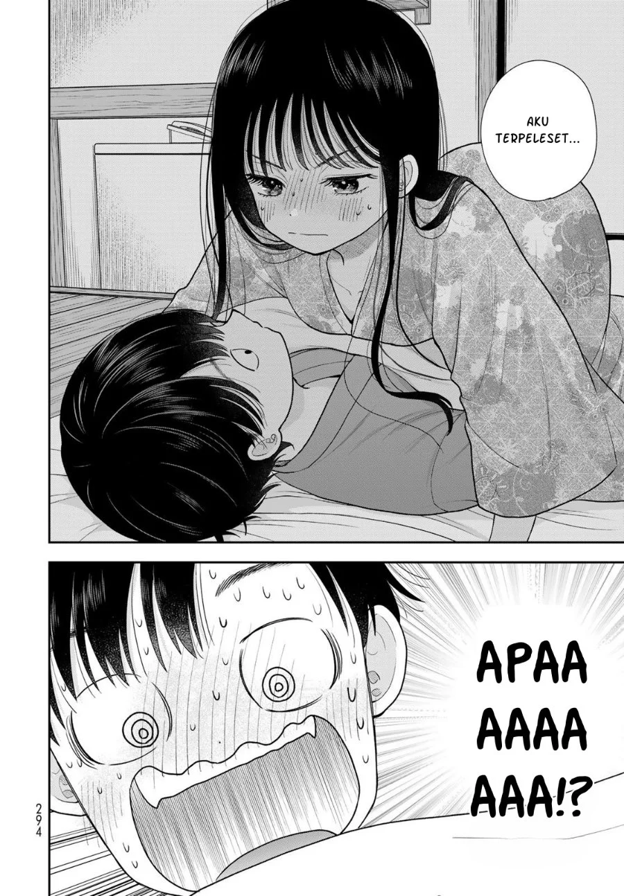 Boku dake ga Shitterun daze Chapter 17 Gambar 21