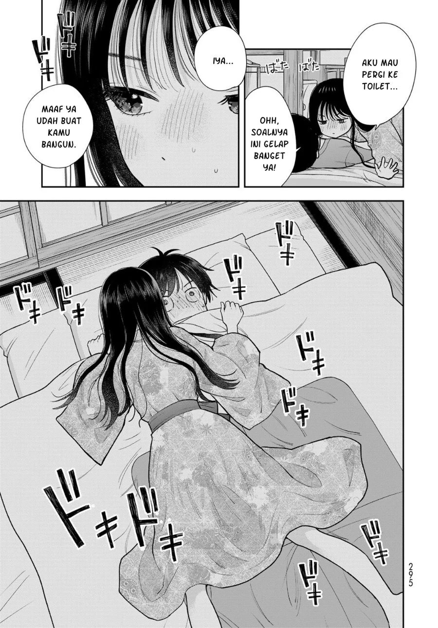 Boku dake ga Shitterun daze Chapter 17 Gambar 22