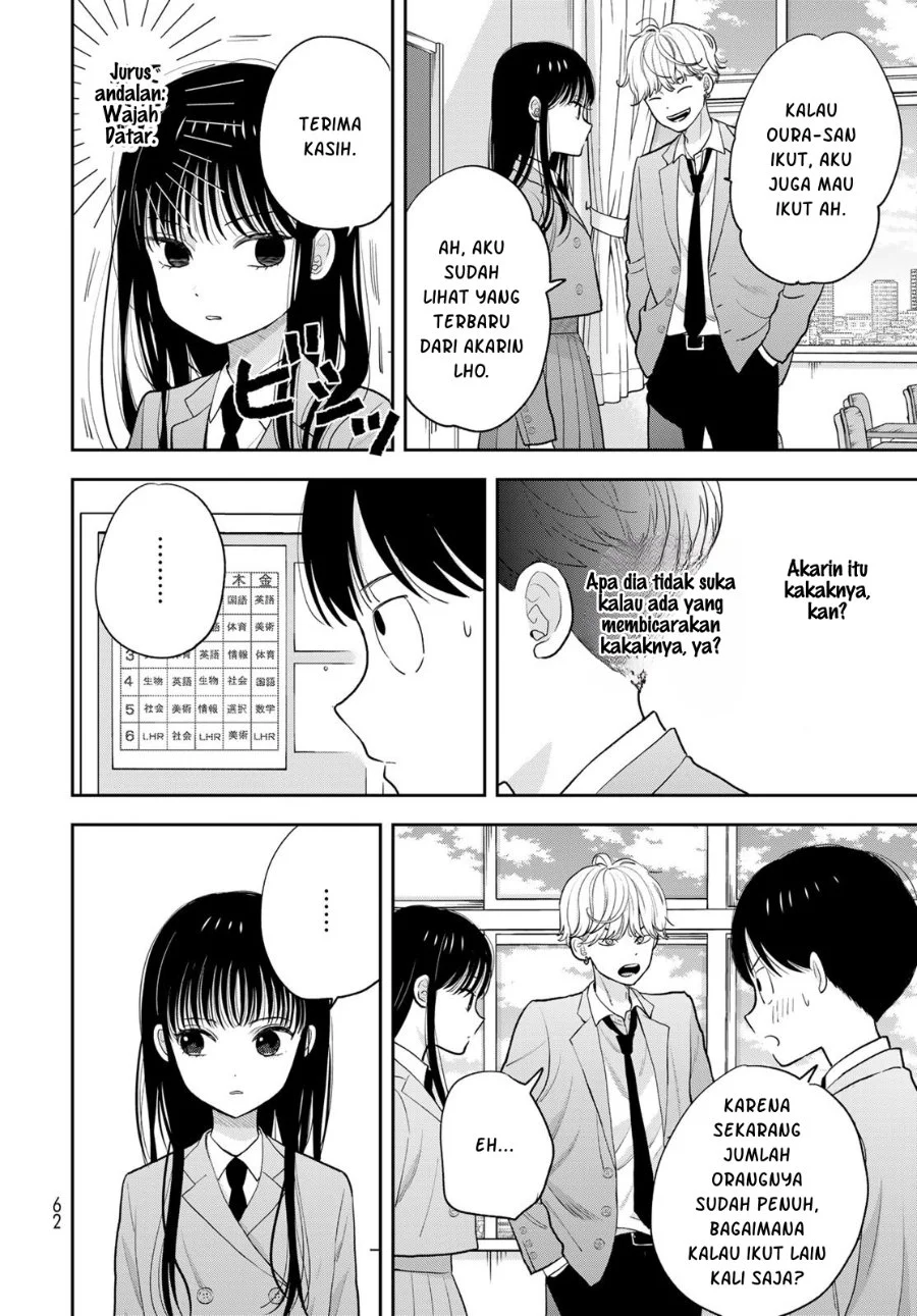Boku dake ga Shitterun daze Chapter 2 Gambar 21