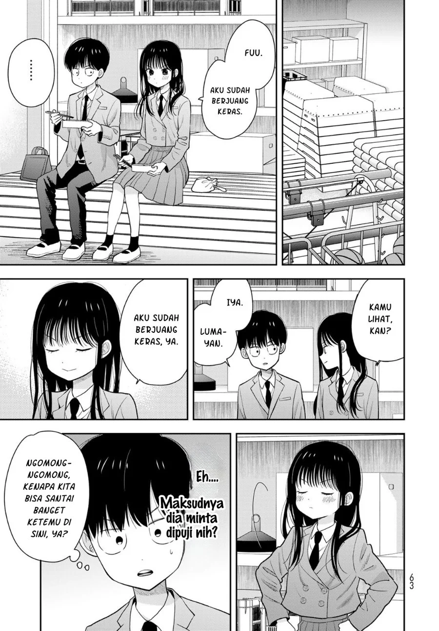 Boku dake ga Shitterun daze Chapter 2 Gambar 22