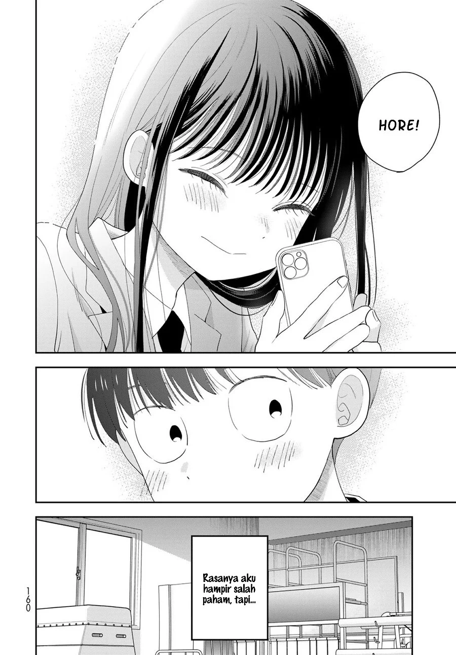 Boku dake ga Shitterun daze Chapter 3 Gambar 23