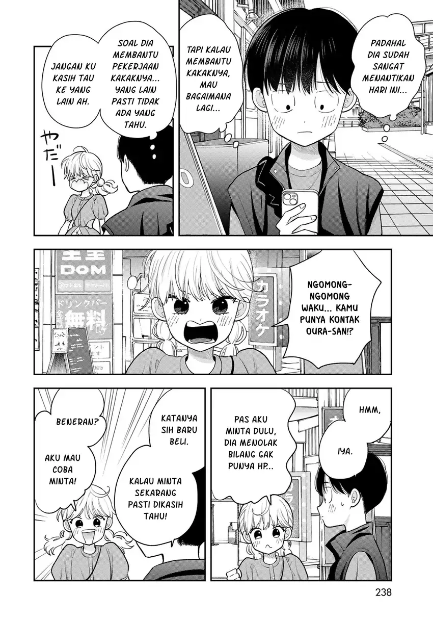 Boku dake ga Shitterun daze Chapter 5 Gambar 23