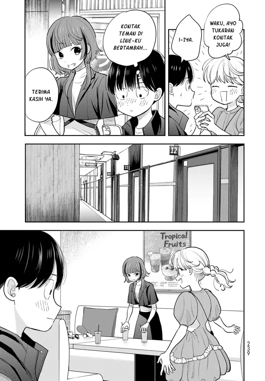 Boku dake ga Shitterun daze Chapter 5 Gambar 24