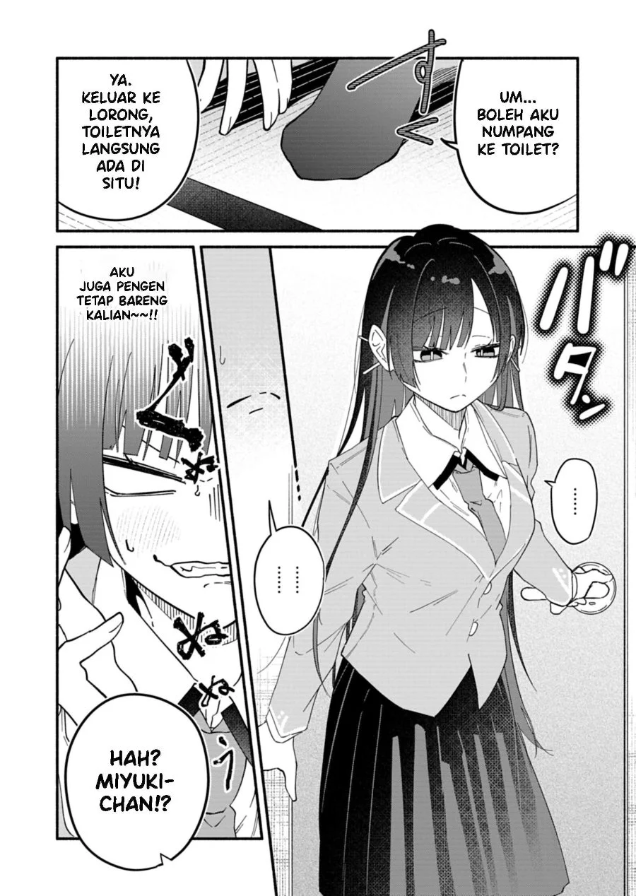 Boku no Ikezuna Konyakusha Chapter 11 Gambar 15