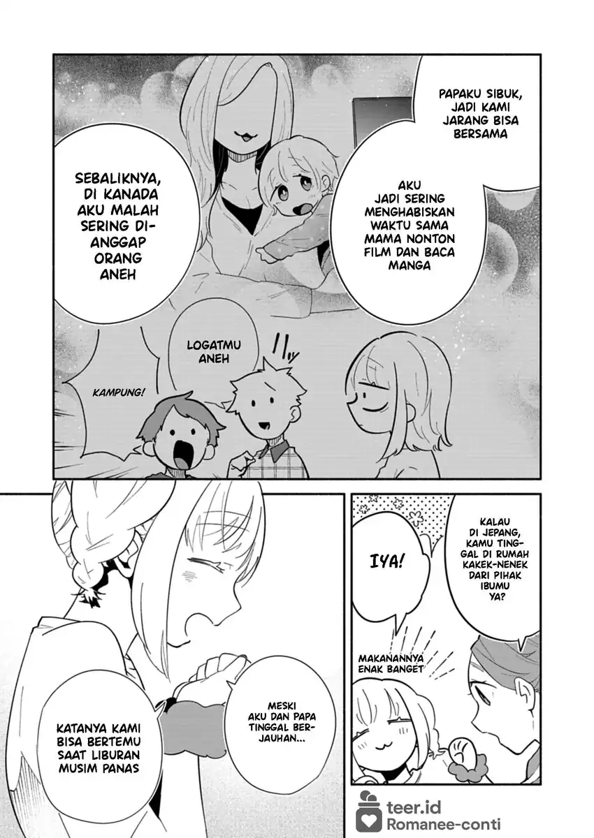 Boku no Ikezuna Konyakusha Chapter 13 Gambar 14