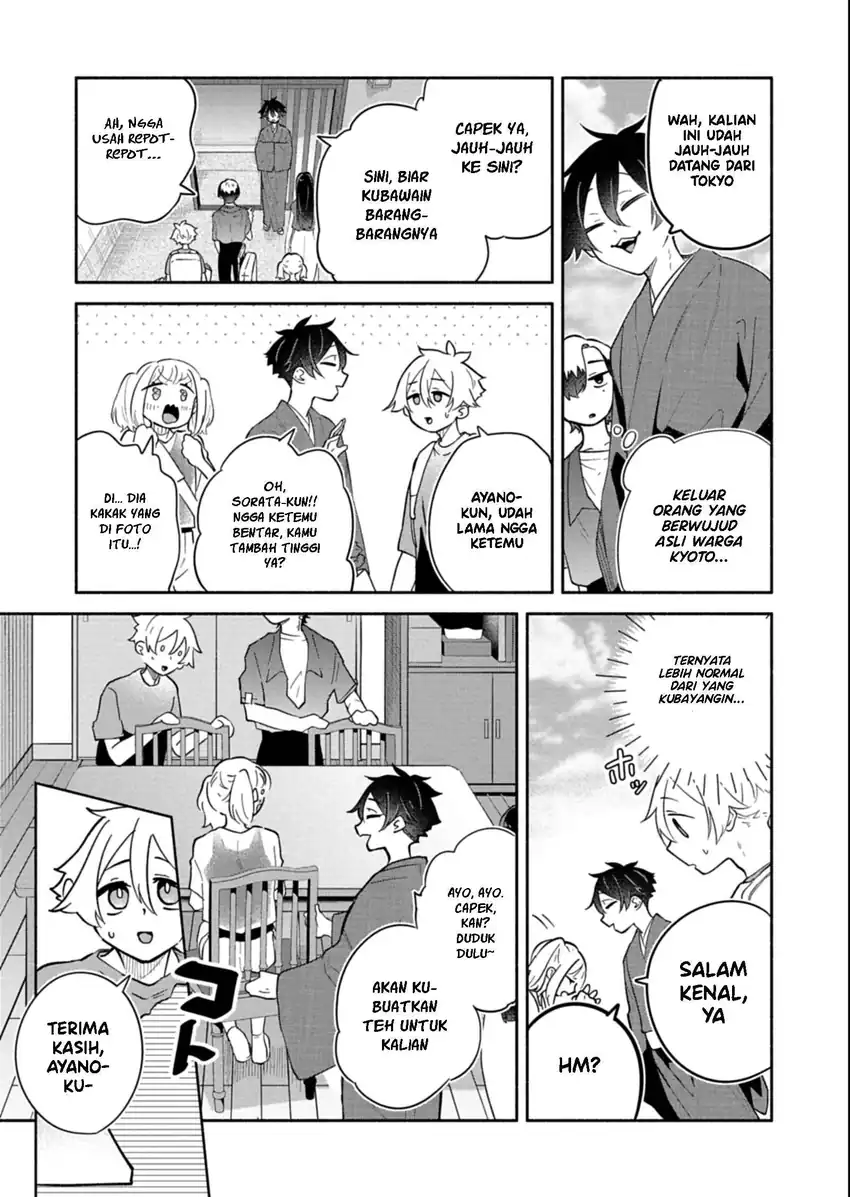 Boku no Ikezuna Konyakusha Chapter 16 Gambar 18